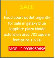 Food court for sale